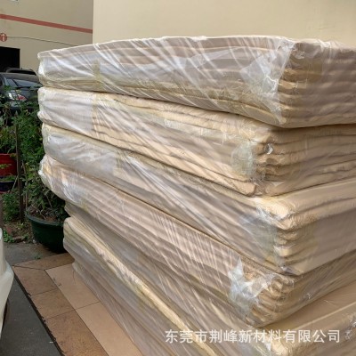 高弹柔软肤色PVC发泡棉片材 运动救生护具填充防护浮力橡塑海绵图4
