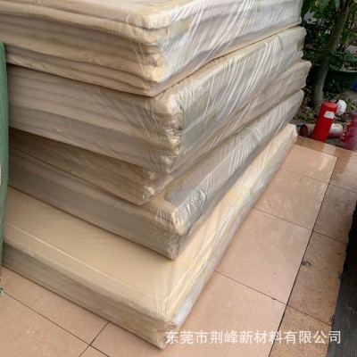 高弹柔软肤色PVC发泡棉片材 运动救生护具填充防护浮力橡塑海绵图5