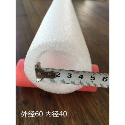 epe珍珠棉空心管泡沫圆管发泡防震钢筋化妆瓶套海绵管包邮60*40