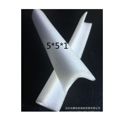 新料白色epe珍珠棉防撞条泡沫包边护边条L型抗震环保搬家家具保护
