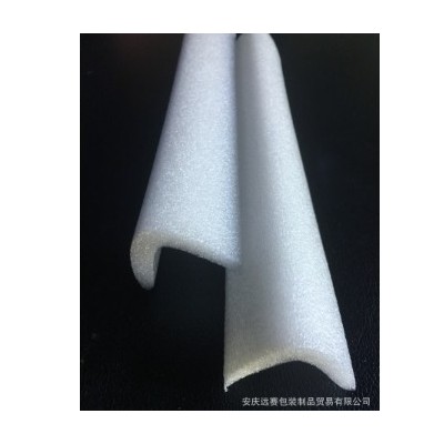 新料白色epe珍珠棉防撞条泡沫包边护边条L型抗震环保搬家家具保护图4