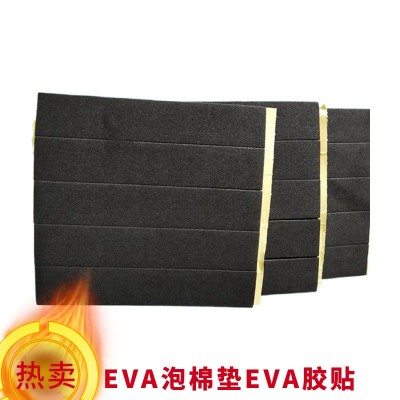 加黑EVA泡绵胶垫防火EVA泡棉胶 防静电高弹EVA海绵胶贴源头工厂图4