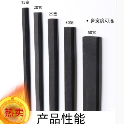 eva foam强粘密封条防水EVA泡棉条防震泡沫条防撞海绵胶条密封好图4