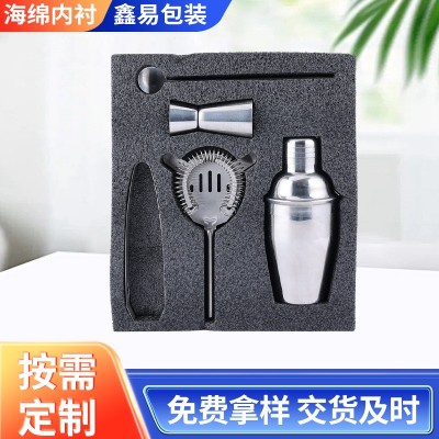 eva保护泡棉内托不锈钢调酒器植绒套装泡棉包装防静电防摔包装图1