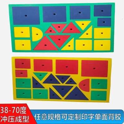 eva内衬批发泡棉板材料雕刻工具内托加工38-80度植绒EVA内衬生产图3