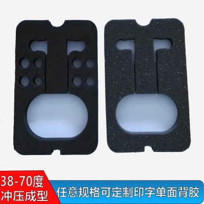 eva内衬批发泡棉板材料雕刻工具内托加工38-80度植绒EVA内衬生产图2