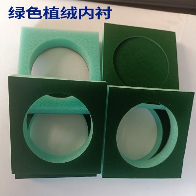 高密度海绵内衬定制珍珠棉EVA泡棉板雕刻可植绒黑白彩色海绵内衬图4