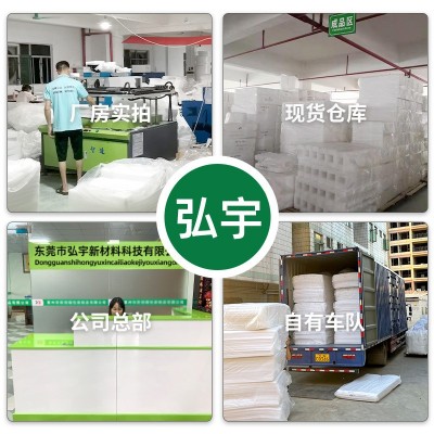 厂家直销定 制加厚异型珍珠棉棒环保空心防撞高密度EPE珍珠棉管图2