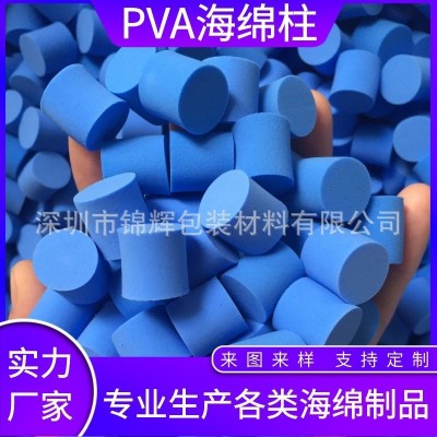 管道清洁PVA海绵柱 彩色吸水试管堵水海绵塞 蚂蚁昆虫储水海绵柱图2