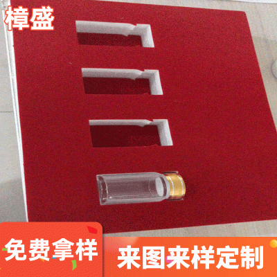 源头厂家 海绵表面植绒 eva泡棉喷绒 珍珠棉贴绒 可按要求做图3