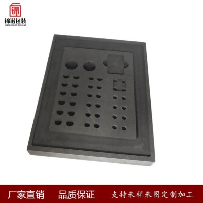 厂家直销EVA海绵一体雕刻冲压成型制品防震缓冲植绒泡棉托盘内衬图4