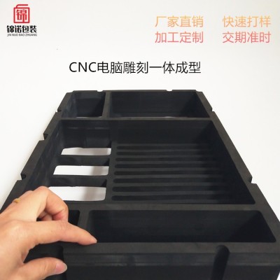 eva泡棉 35/40/60/70度减震雕刻内衬礼品套盒eva泡棉生产厂家加厚图4