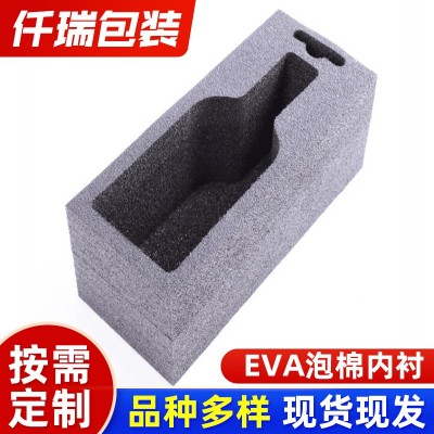 厂家供应EVA泡棉内衬 EVA植绒酒类内衬 EVA日用品内衬 来图制作图2