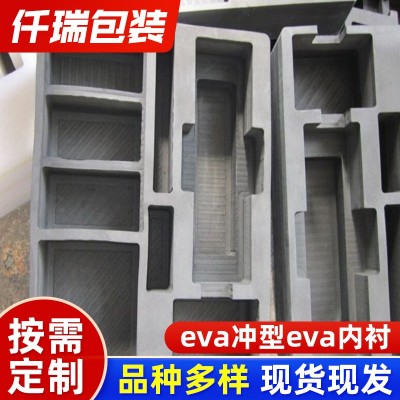 eva冲型eva内衬 彩色EVA一次成型板材 EVA精密仪器内衬图4