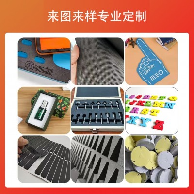 批发eva内衬海绵雕刻内托一体成型泡棉内衬卡槽高密度海绵内托图4