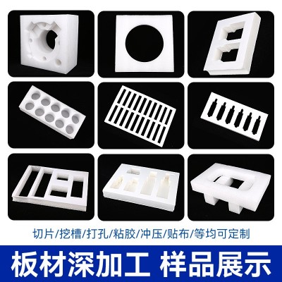 【实力工厂】异性材eva包装盒植绒内衬eva贴绒布保健品礼品盒图2