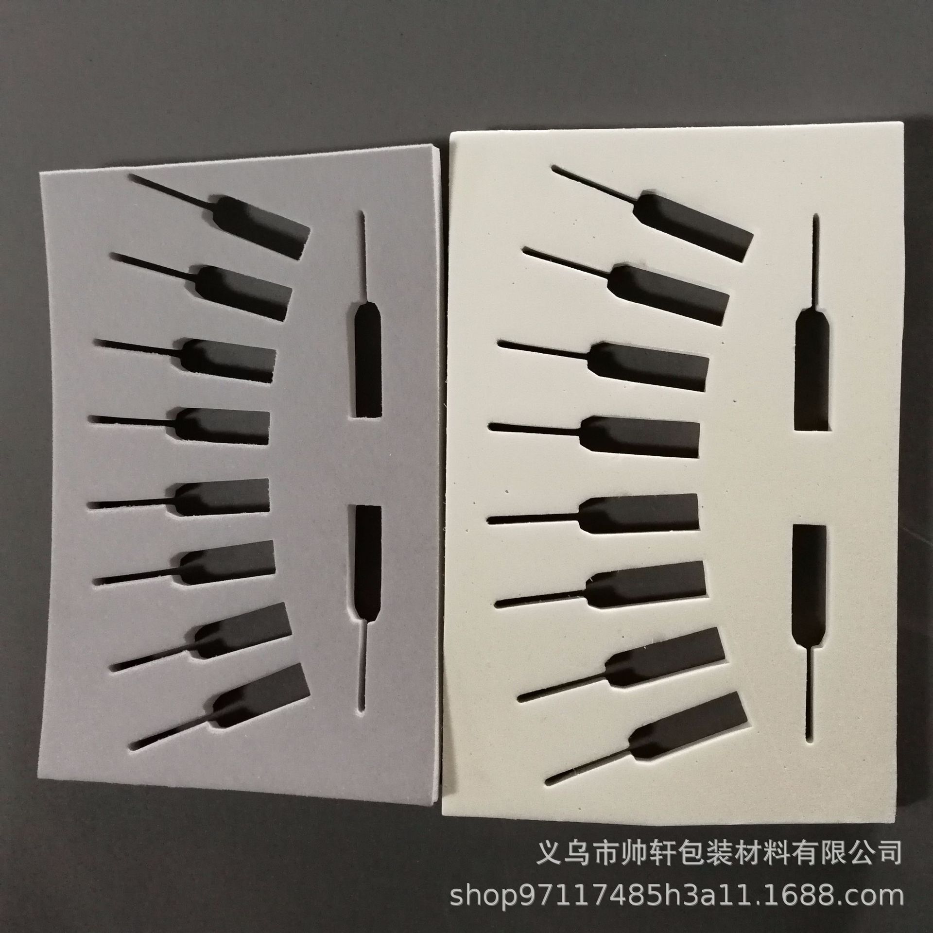 微信图片_20190327104342