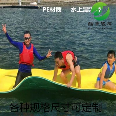 XPE水上浮毯浮垫漂浮垫 双拼色XPE浮毯XPE泡棉浮毯 水上娱乐浮床图4