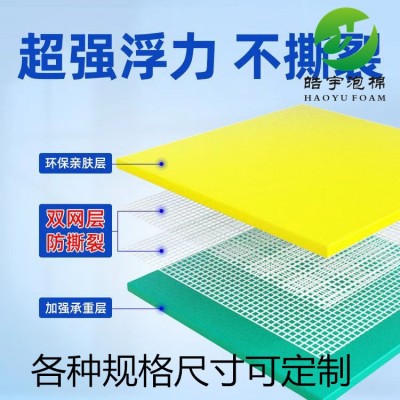 XPE水上浮毯浮垫漂浮垫 双拼色XPE浮毯XPE泡棉浮毯 水上娱乐浮床图3