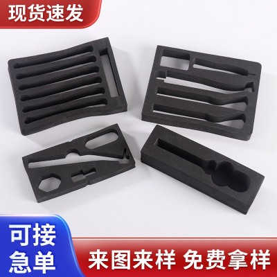 eva泡棉内衬礼盒填充内托卡槽eva雕刻海棉定 制一体成型包装内衬图1