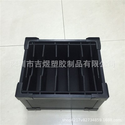 防静电eva泡绵手机汽车配件周转箱隔挡卡泡棉防震海绵内托内衬图3