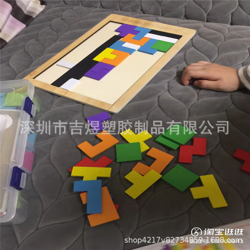 微信图片_20211220114411
