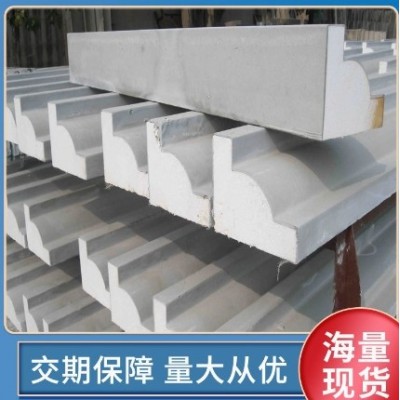 EPS线条构件生产厂家 吸水率 10% 持久耐用 货源充足