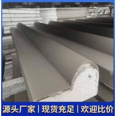 EPS线条构件生产厂家 吸水率 10% 持久耐用 货源充足图3