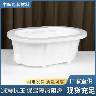厂家定制EPS泡沫消失模 异型泡沫包装提供模具定制一体式模具成型图2