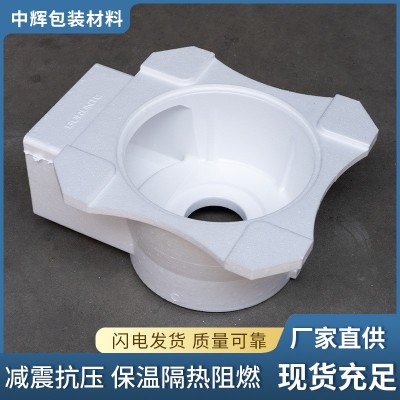 厂家定制EPS泡沫消失模 异型泡沫包装提供模具定制一体式模具成型图4