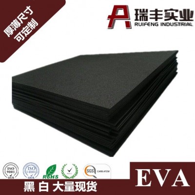 厂家直供EVA片材 卷材 黑白色 鞋材箱包 贴合冷热压料 A、B、C级图5