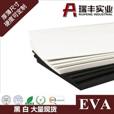 EVA发泡材料 A B C级 环保无味 用于箱包鞋材贴合热冷压55-75度图3