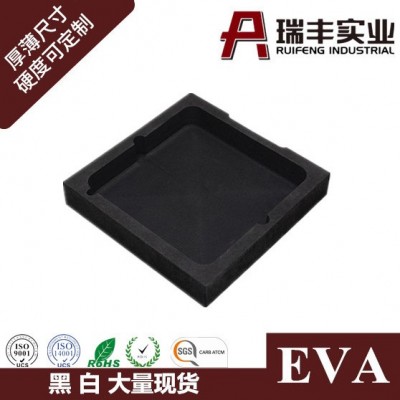 EVA发泡材料 A B C级 环保无味 用于箱包鞋材贴合热冷压55-75度图5