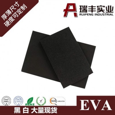 EVA发泡材料 A B C级 环保无味 用于箱包鞋材贴合热冷压55-75度图4