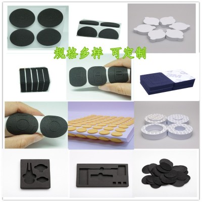 厂家自粘防滑减震EVA垫片PE泡棉海绵胶脚垫辅助包装材料可按需制图3
