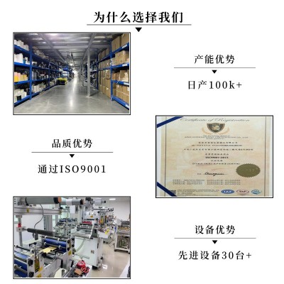 车载设备脚垫防滑减震方形eva冷热压泡棉单面3M背胶加厚防刮花垫图3