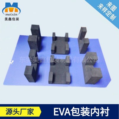 厂价批发黑色防静电eva内衬泡绵化妆品包装盒内托高弹防摔图4