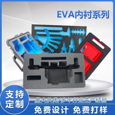 eva泡棉板材料EVA内衬内托高密度防火防静电海绵背胶减 震垫片卷材图2
