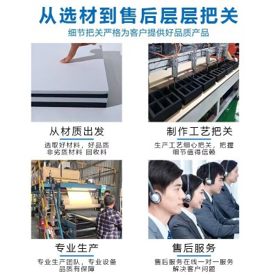 38度eva泡棉材料高密度防火防静电eva内衬内托盒加工eva板材卷材图3