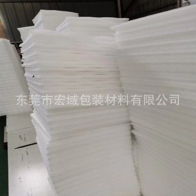 珍珠棉内衬EVA泡棉内衬包装珍珠棉片材珍珠棉内托包装 规格可定图2