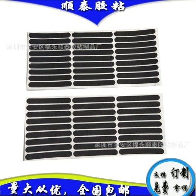 自粘eva脚垫 背胶脚垫 防震防撞胶垫 圆形eva防滑脚垫 形状可生产图5