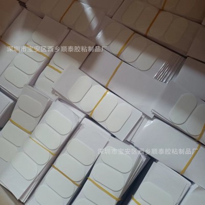 可做强力可移双面胶 eva泡棉胶强力无痕双面胶 eva泡沫海绵双面胶图5