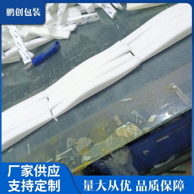 防火保温棉 阻燃高密度减震EVA材料 黑白彩色防护海绵鼻梁条图5