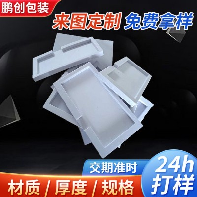 厂家批发黑色EVA内托高密度减震包装EVA内衬高回弹EVA海绵材料