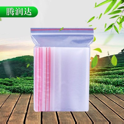 供应山东PE塑料袋 自封彩印袋 包装袋自封口袋图2