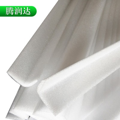 山东厂家 三面体泡沫护角 珍珠棉护角 EPE护角泡沫板护边护角图3