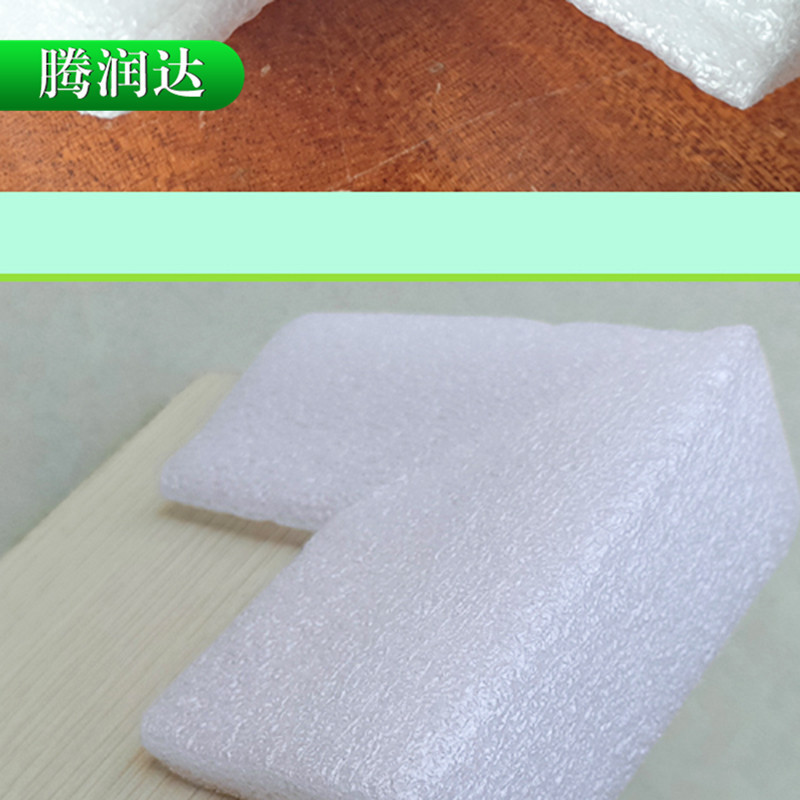 ddeb9547725e4433b50122e4b68203