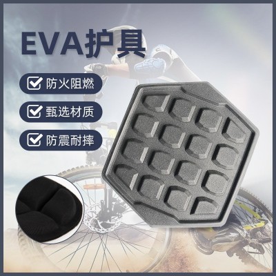 eva膝盖护具内衬骑行运动防摔护膝冷热压高弹内衬护垫EVA模压内衬图2