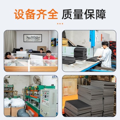 厂家定制彩色eva泡棉工具箱填充物内衬泡棉防火防静电内托eva内衬图3