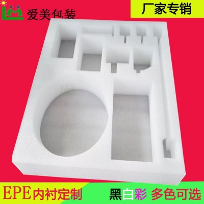 珍珠棉包装 epe珍珠棉内托 飞机盒内托用品 珍珠棉片材图1